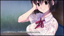 濡れ透けJ○ 雨宿りレ×プ その後 (加工あり) サンプル画像