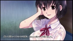 濡れ透けJ○ 雨宿りレ×プ その後 (加工あり) サンプル画像