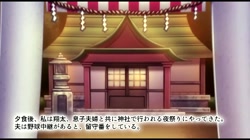 祖母と僕～おばあちゃん、なにかでちゃうよぉ The Motion Anime (加工あり) サンプル画像