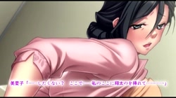 祖母と僕～おばあちゃん、なにかでちゃうよぉ The Motion Anime (加工あり) サンプル画像