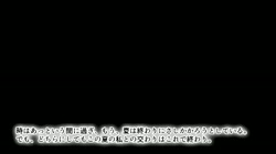 祖母と僕～おばあちゃん、なにかでちゃうよぉ The Motion Anime (加工あり) サンプル画像