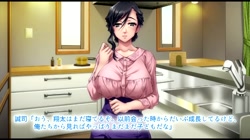 祖母と僕～おばあちゃん、なにかでちゃうよぉ The Motion Anime (加工あり) サンプル画像