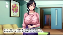 祖母と僕～おばあちゃん、なにかでちゃうよぉ The Motion Anime (加工あり) サンプル画像
