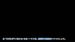 姦染CLIPPING CHRONICLE 前編 サンプル画像