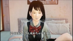 美崎るか ～最近の過激な裏リフレ店の実態と知られてはいけない秘密～ ［DVD Edition］ サンプル画像