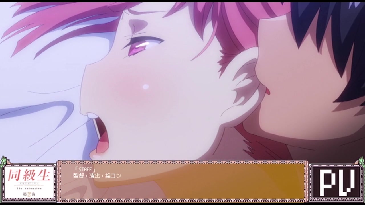 異世界来たのでスケベスキルで全力謳歌しようと思う THE ANIMATION 第4巻 サンプル画像