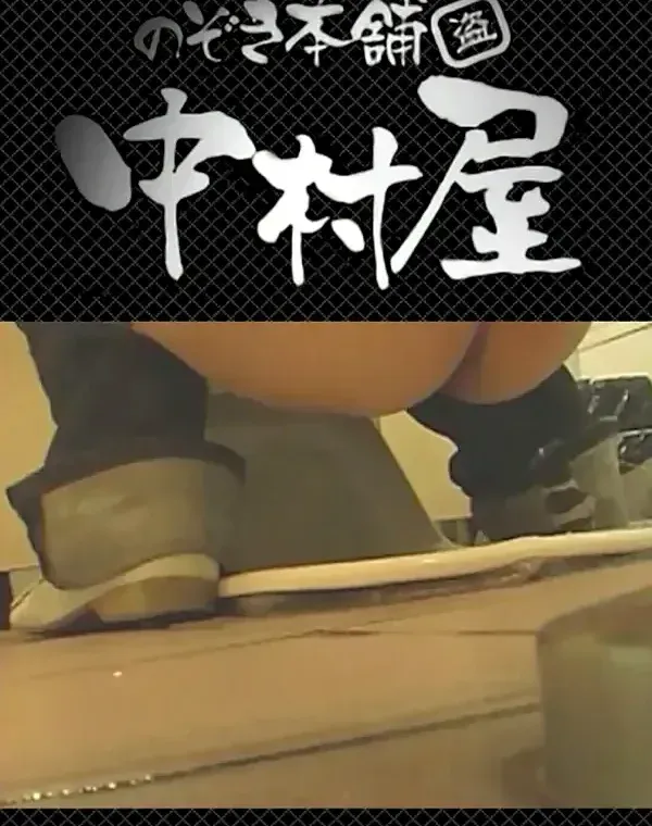 女子トイレ盗撮若い嬢編vol.06ダウンロード
