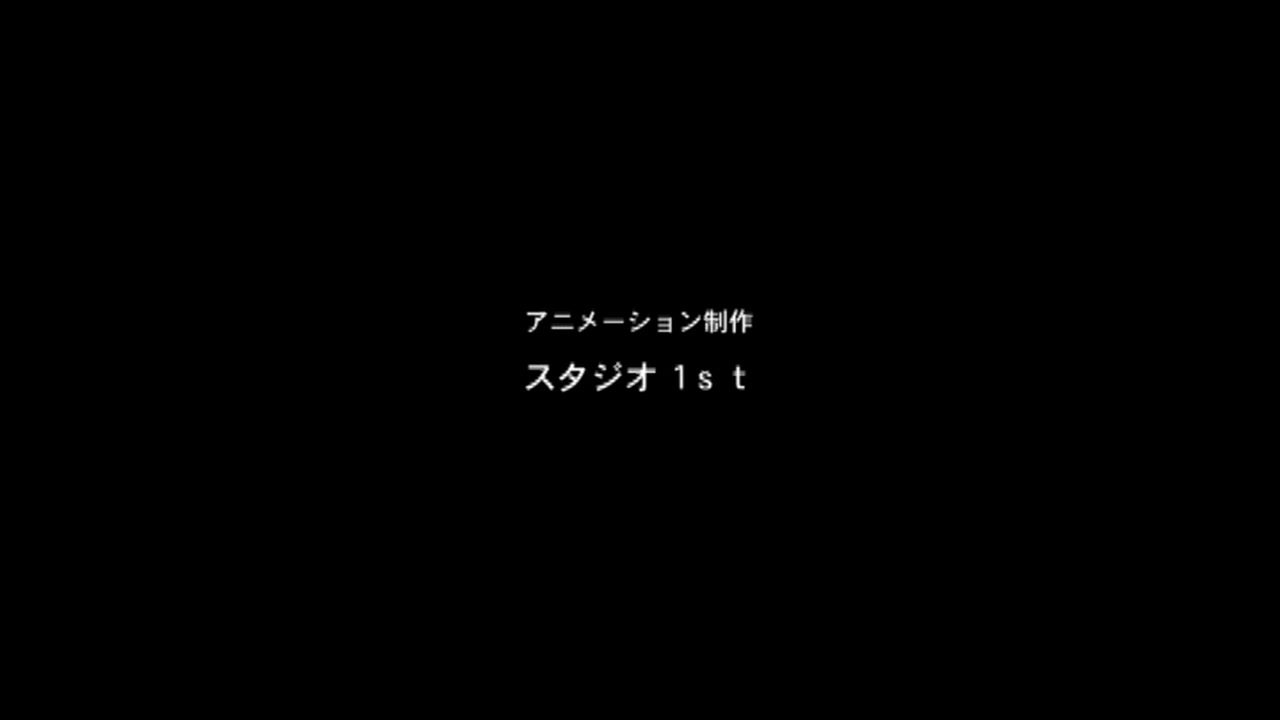 娘ワレモノ THE ANIMATION サンプル画像9