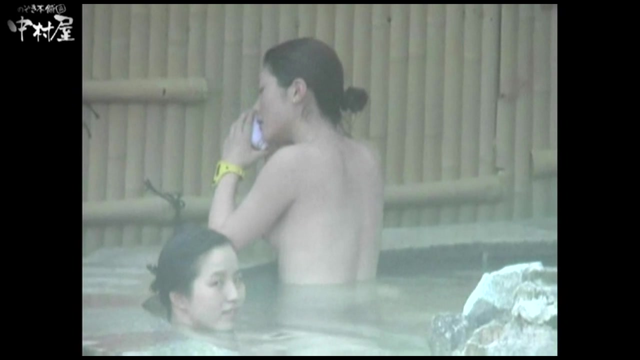 Aquaな露天風呂 Vol.869 潜入盗撮露天風呂参判湯 其の弐 サンプル画像