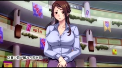発情淫母～疼く熟体は、その欲情を抑えきれない The Motion Anime (加工あり) サンプル画像11