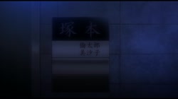 OVA妻が綺麗になったワケ ＃2 (加工あり) サンプル画像