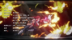 琥珀色のハンター THE ANIMATION ～ルビー編～ (加工あり) サンプル画像