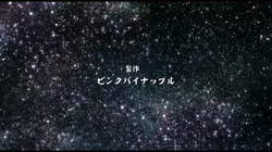 琥珀色のハンター THE ANIMATION ～ルビー編～ (加工あり) サンプル画像