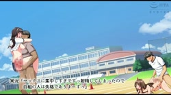 種付けどすけべ運動会！ The Motion Anime (加工あり) サンプル画像8