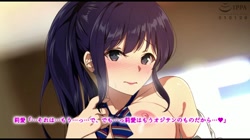 パパ活カノジョ～花園舞花＆ハーレム編～ サンプル画像