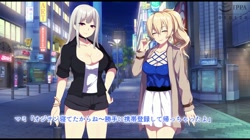 深夜の迷いギャル サンプル画像14