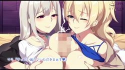 深夜の迷いギャル サンプル画像16