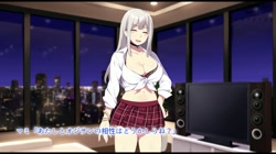 深夜の迷いギャル サンプル画像9