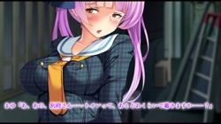 清純彼女の貞操解除～彼氏に内緒でキモオタにオカされる私～ The Motion Anime サンプル画像0