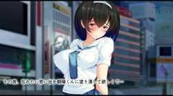 清純彼女の貞操解除～彼氏に内緒でキモオタにオカされる私～ The Motion Anime サンプル画像10