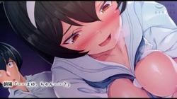 清純彼女の貞操解除～彼氏に内緒でキモオタにオカされる私～ The Motion Anime サンプル画像17