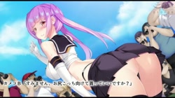 清純彼女の貞操解除～彼氏に内緒でキモオタにオカされる私～ The Motion Anime サンプル画像4