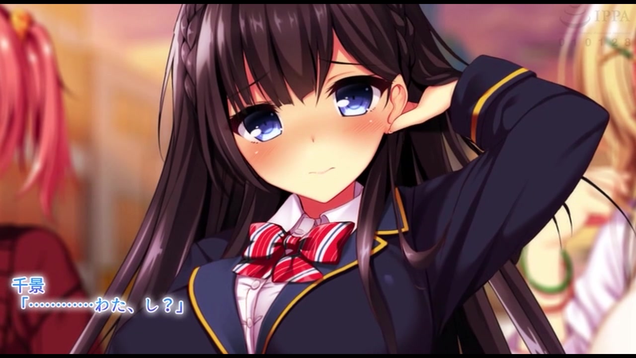 リアルエロゲシチュエーション！2 鳳千景編 The Motion Anime サンプル画像14
