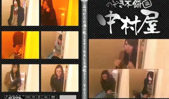 品川からお届け致します!GALS厠覗き! Vol.01 素人