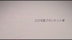催●☆学園 Contenant tous ～堕女オンナのオシマイ……◆～ (加工あり) サンプル画像