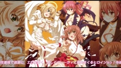 催●☆学園 Contenant tous ～堕女オンナのオシマイ……◆～ (加工あり) サンプル画像