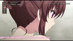 催●☆学園 Contenant tous ～堕女オンナのオシマイ……◆～ (加工あり) サンプル画像