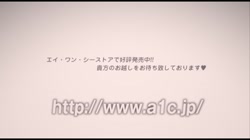 催●☆学園 Contenant tous ～堕女オンナのオシマイ……◆～ (加工あり) サンプル画像