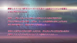 White Blue ～都合のいい白衣◆～ サンプル画像0