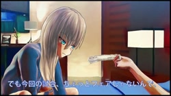 レイカお嬢様があなたとセックスバトルをする理由は [DVD Edition](加工あり) サンプル画像5