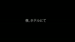 レイカお嬢様があなたとセックスバトルをする理由は [DVD Edition](加工あり) サンプル画像8