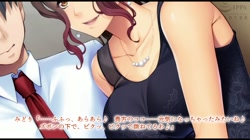俺は義母に寝取られる～私たちも見せつけてやればイイのよ…～ サンプル画像0