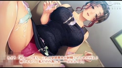 俺は義母に寝取られる～私たちも見せつけてやればイイのよ…～ サンプル画像9