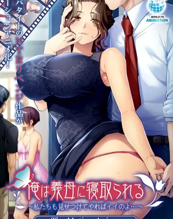 関連のある無修正動画裏DVDタイトル