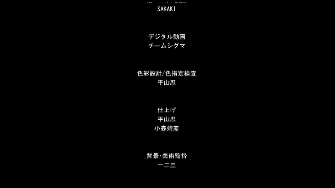 NO 猥婦 NO LIFE！2 サンプル画像