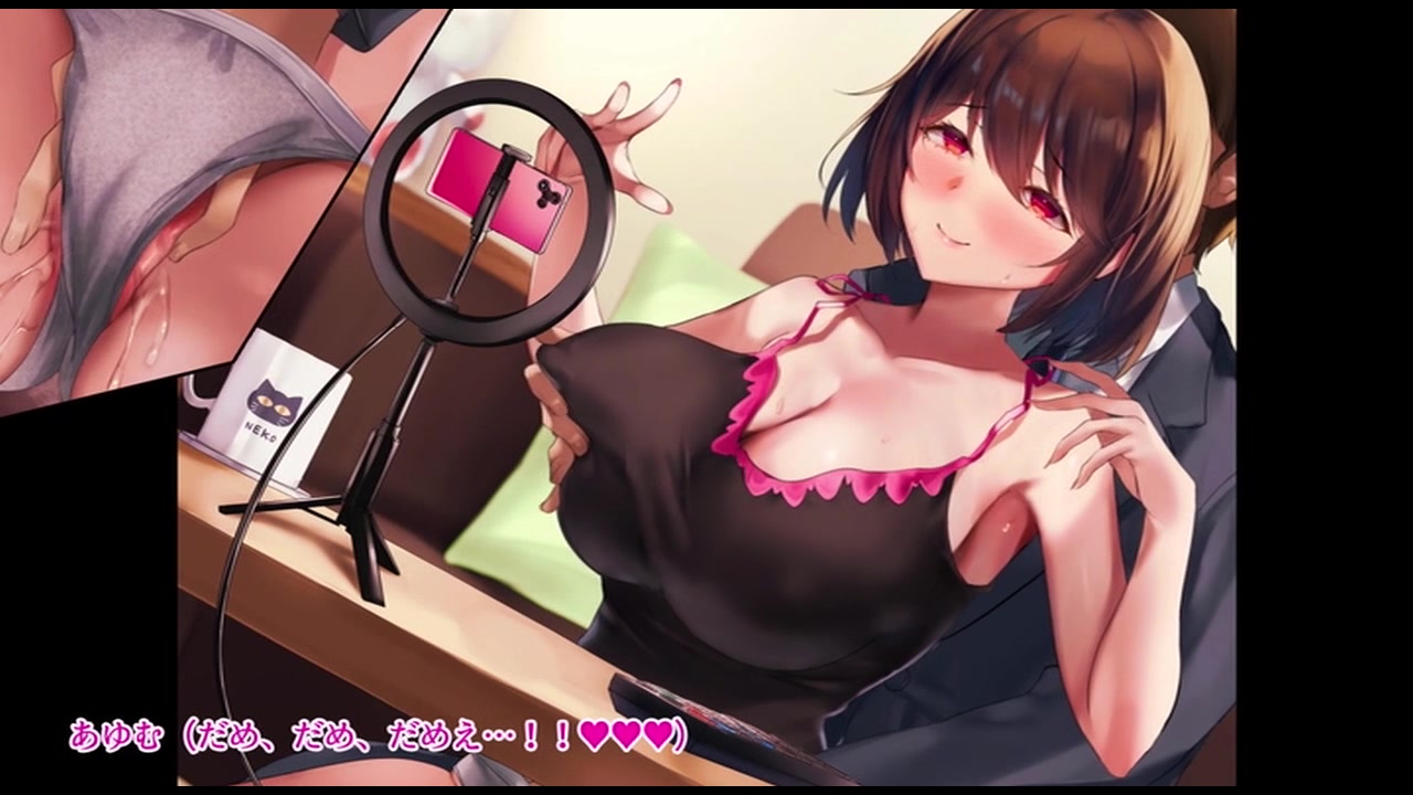 【アニメ】国民的人気アイドル「あゆむ」と俺のファンに秘密のコスプレ三昧中出しご奉仕生活 The Motion Anime サンプル画像