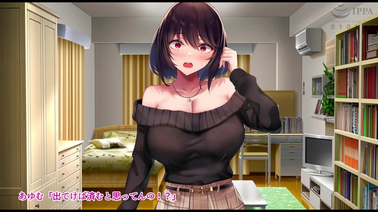 【アニメ】国民的人気アイドル「あゆむ」と俺のファンに秘密のコスプレ三昧中出しご奉仕生活 The Motion Anime サンプル画像