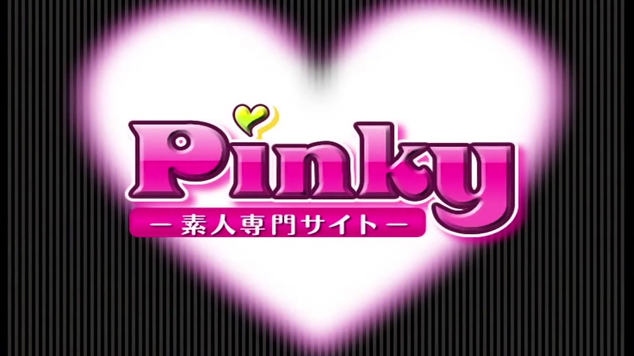 PINKY 『この女とヤリたい。』 淫らなお姉さん サンプル画像