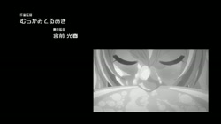 装煌聖姫イースフィア ～淫虐の洗脳改造～ 前編 (加工あり) サンプル画像
