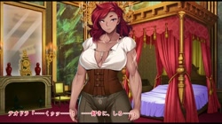 女戦士テオドラ～恥辱の闘技場～ サンプル画像0