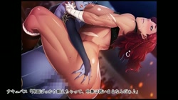 女戦士テオドラ～恥辱の闘技場～ サンプル画像13