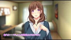 新人20歳のお姉ちゃんAVデビュー！！ 悠木 倫2 「俺のねーちゃんは激イキ巨乳のAV女優」 サンプル画像2