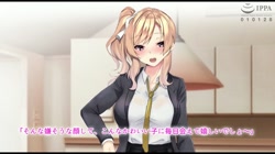家庭教師サラの放課後ご褒美   お姉ちゃんハンターズ！ サンプル画像0