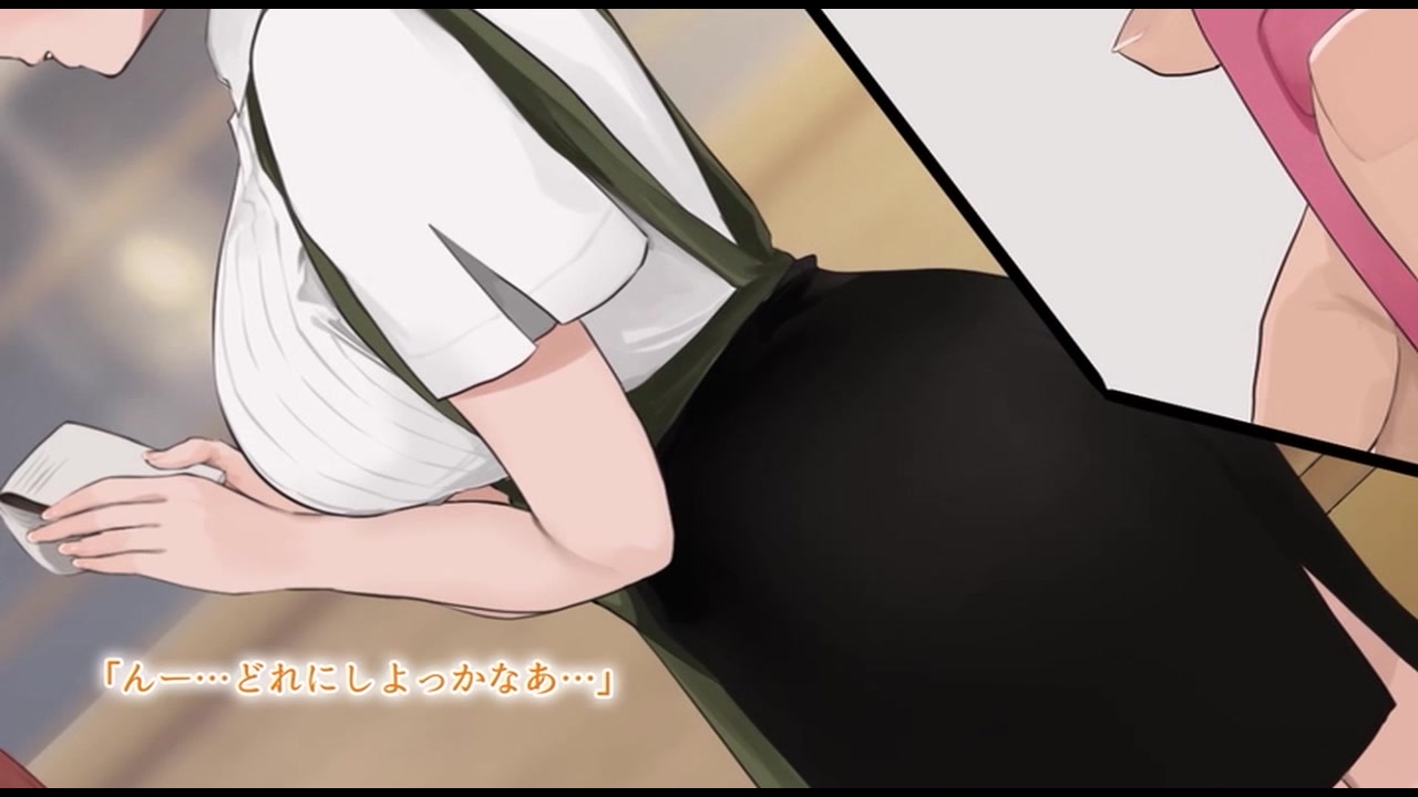 巨乳バリキャリOLが超ド田舎に住む男と いちゃらぶ関係になって一夏の間ひたすら中出ししまくる話2 The Motion Anime サンプル画像11