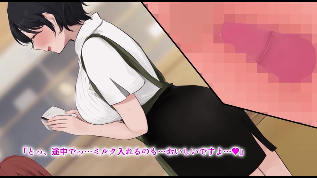 巨乳バリキャリOLが超ド田舎に住む男と いちゃらぶ関係になって一夏の間ひたすら中出ししまくる話2 The Motion Anime サンプル画像12
