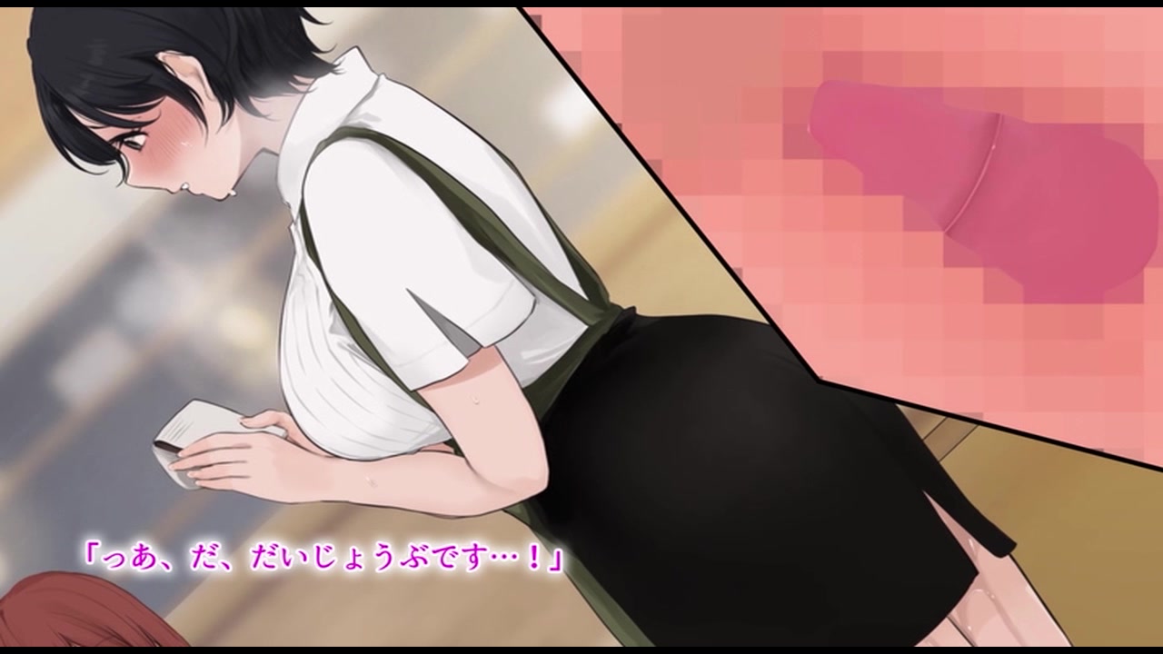 巨乳バリキャリOLが超ド田舎に住む男と いちゃらぶ関係になって一夏の間ひたすら中出ししまくる話2 The Motion Anime サンプル画像13